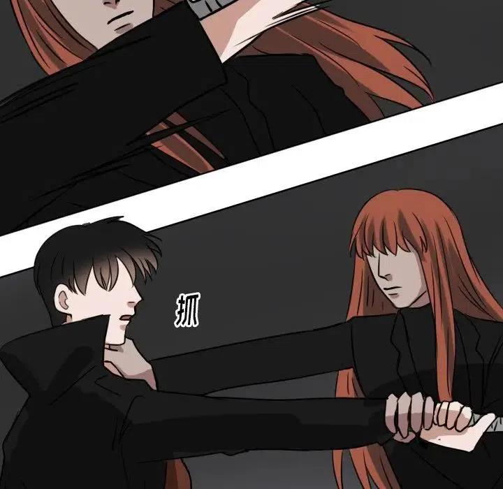 第 69 话20