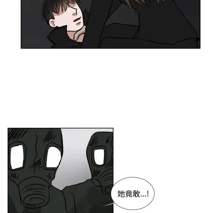 第 69 话23