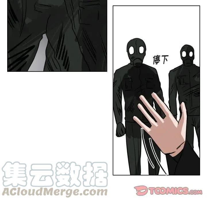 第 69 话24