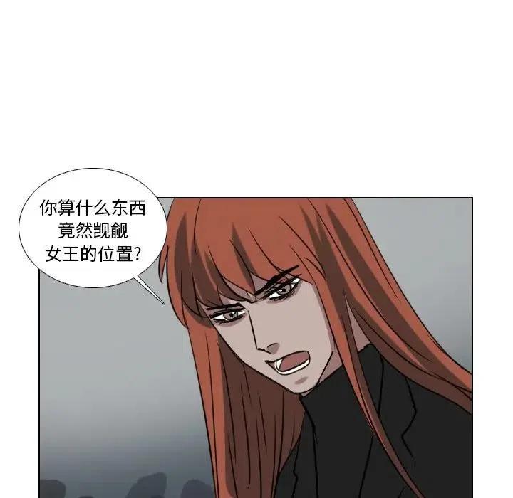 第 69 话25