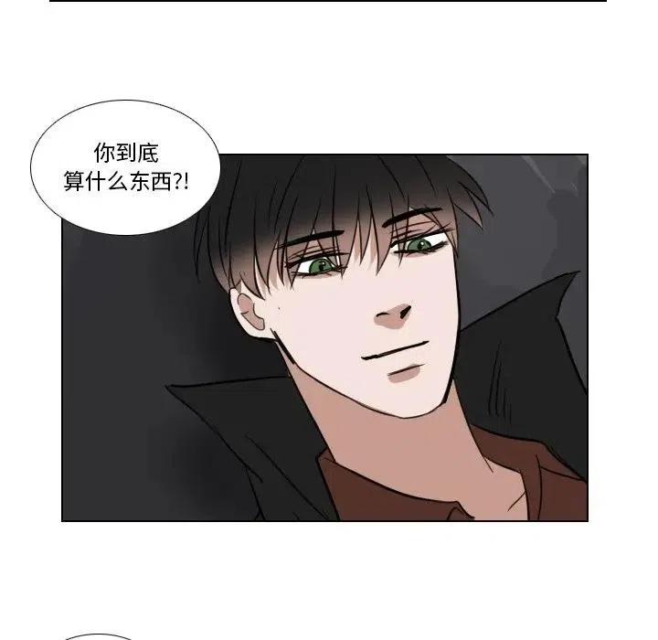 第 69 话26