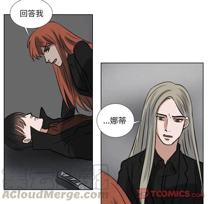 第 69 话27