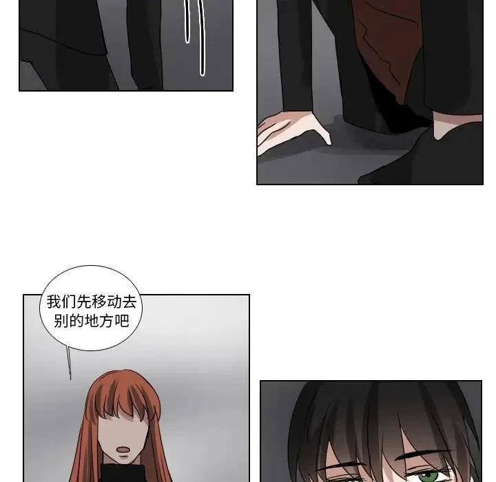 第 69 话31
