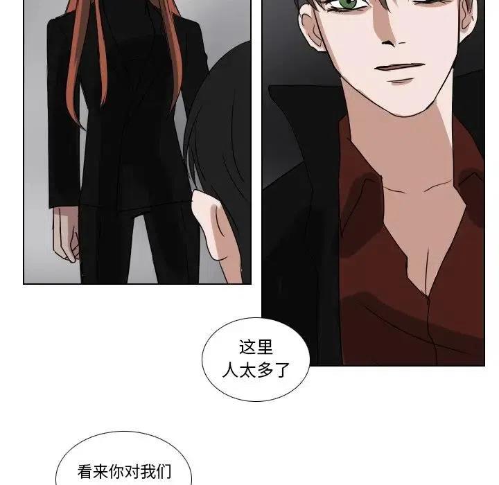 第 69 话32