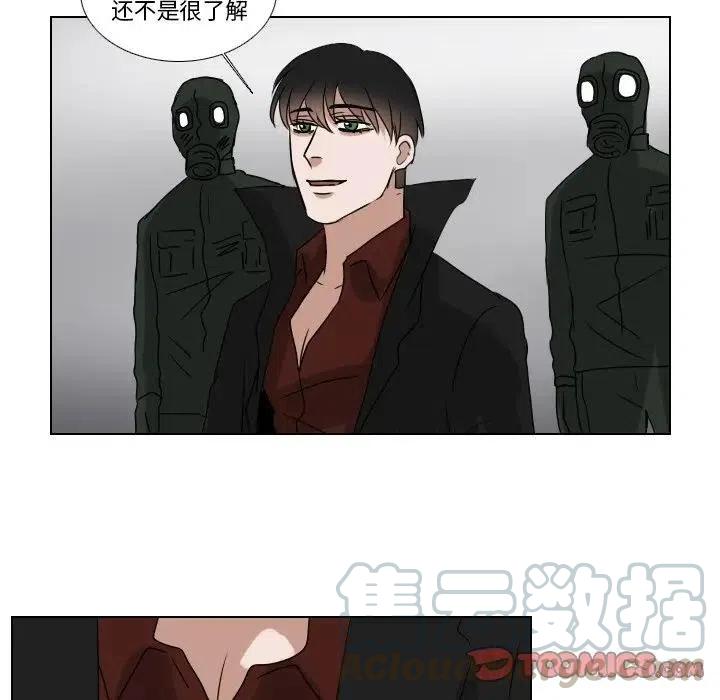 第 69 话33