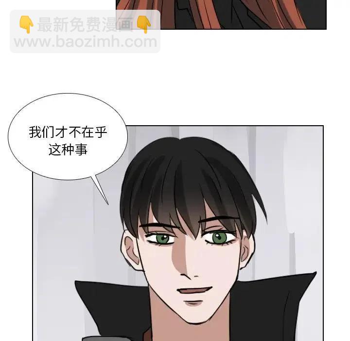 第 69 话35