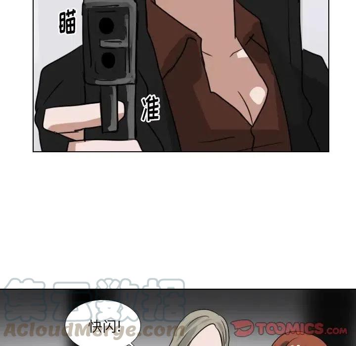第 69 话36