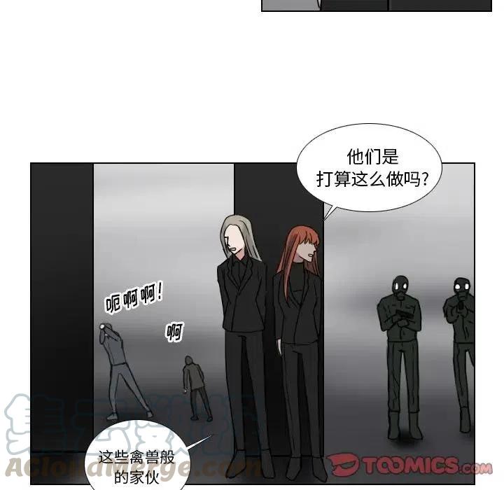 第 69 话39