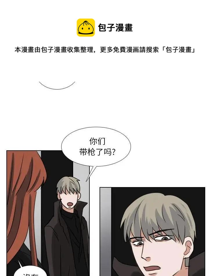 第 69 话40