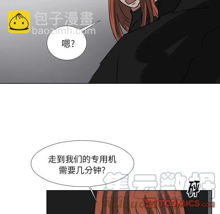 第 69 话42