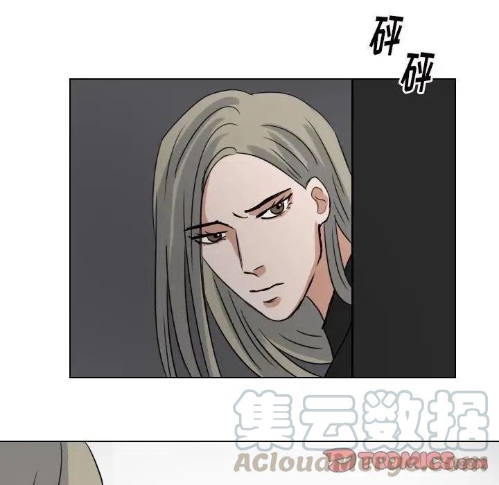 第 69 话45