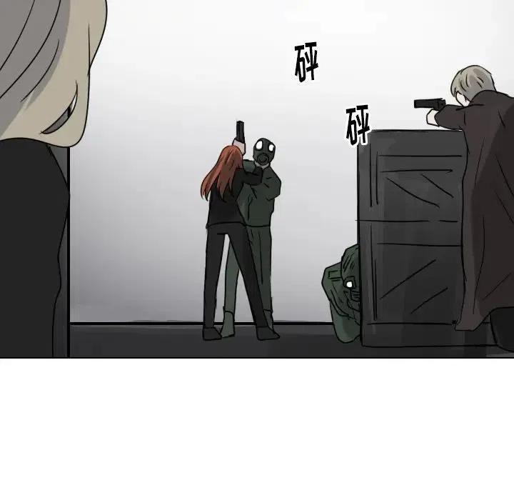 第 69 话46