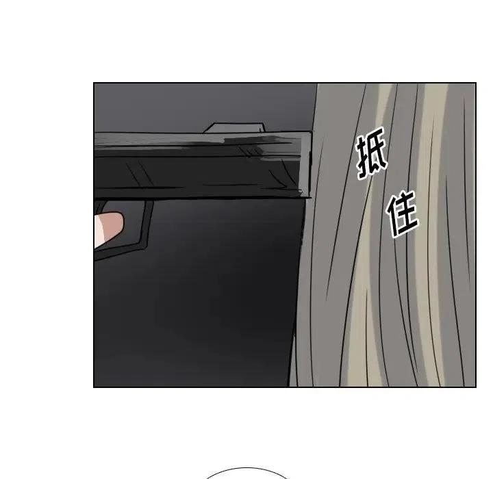 第 69 话47