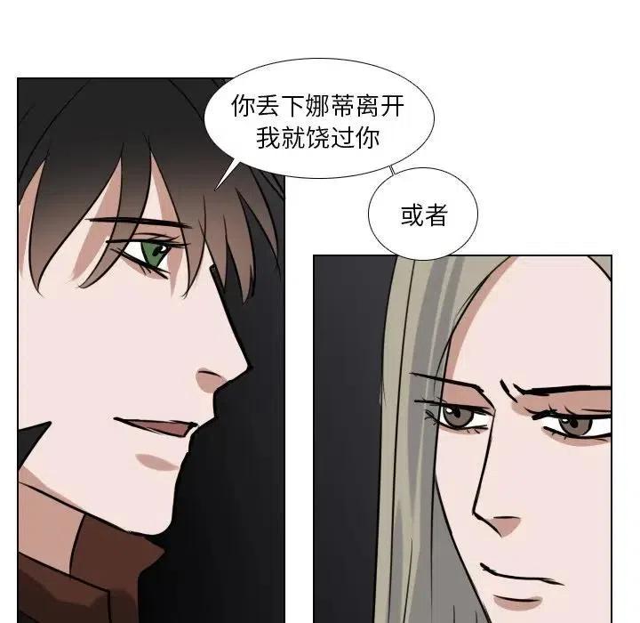 第 69 话49