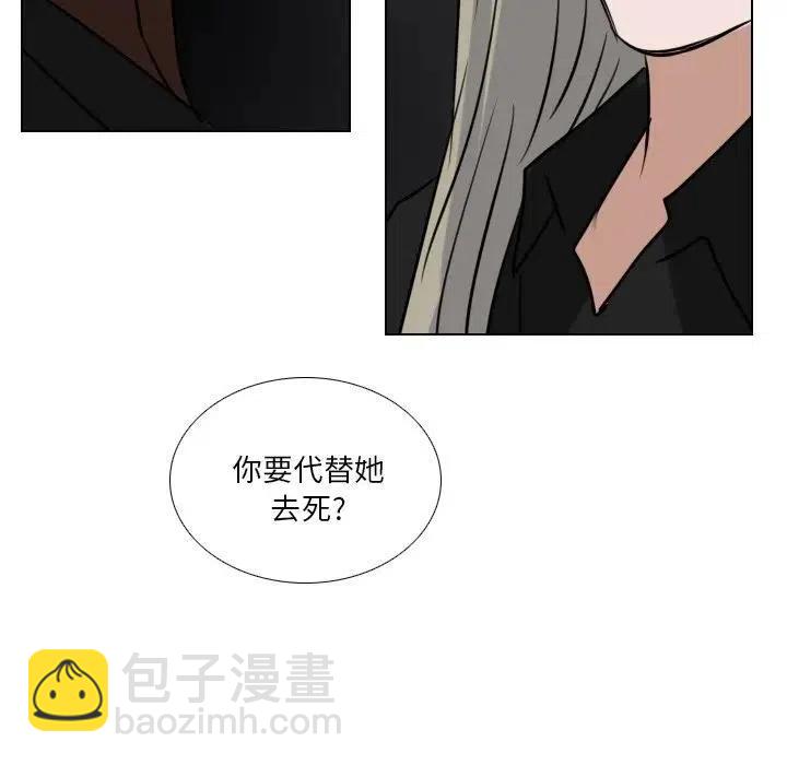 第 69 话54