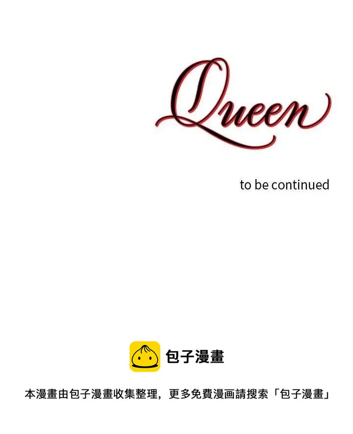 第 69 话56