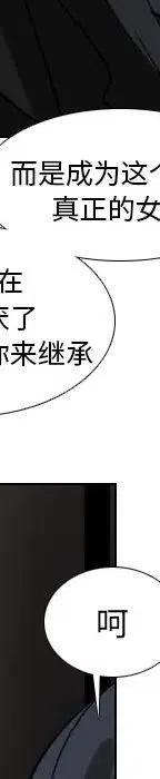 第 70 话102