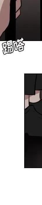 第 70 话114