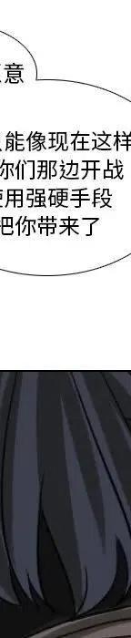 第 70 话126