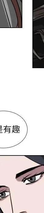 第 70 话130