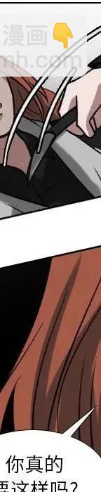 第 70 话149