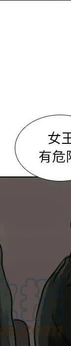 第 70 话168