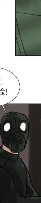 第 70 话169