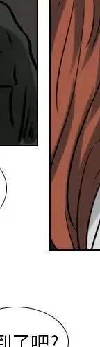 第 70 话17