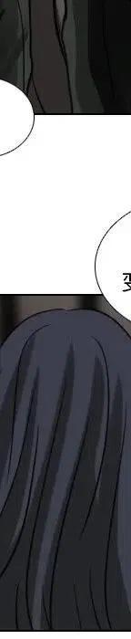 第 70 话173