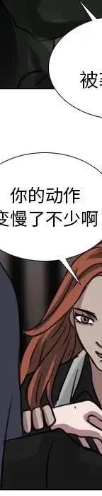 第 70 话174