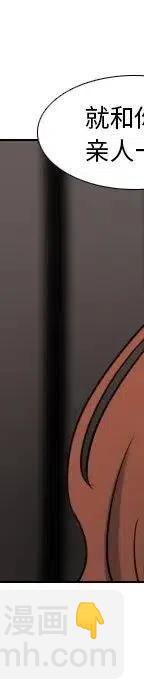 第 70 话177