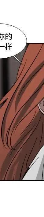 第 70 话178