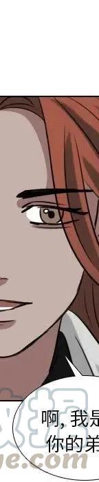 第 70 话180