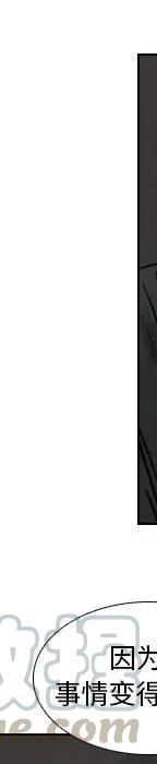 第 70 话20