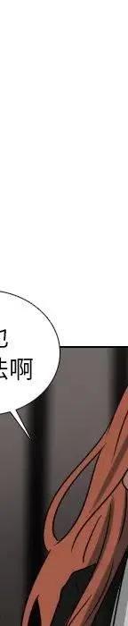 第 70 话203