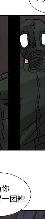 第 70 话21