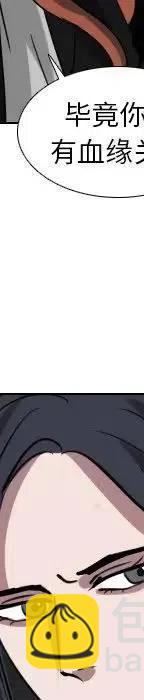 第 70 话214
