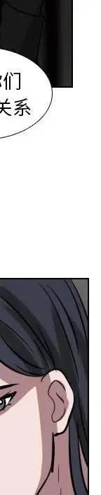 第 70 话215