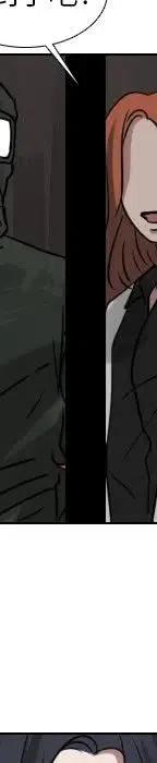 第 70 话22