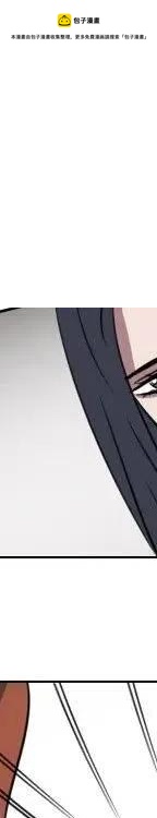 第 70 话223