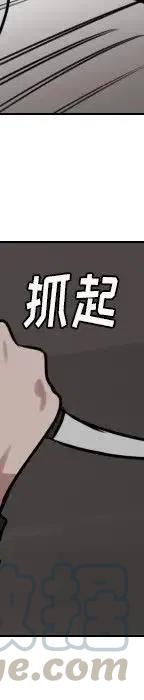 第 70 话228