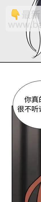 第 70 话241