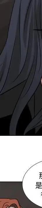 第 70 话26