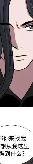 第 70 话27