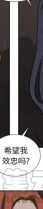 第 70 话32