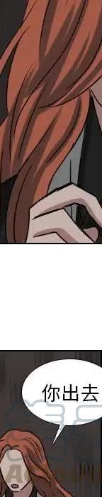 第 70 话36