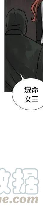 第 70 话40