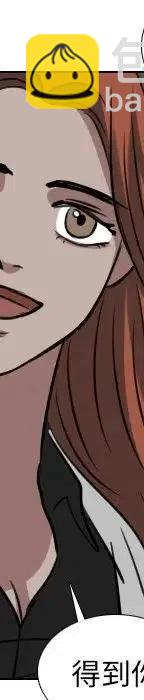 第 70 话50