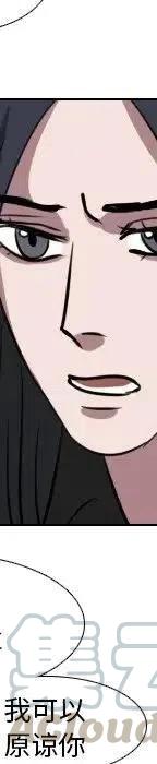 第 70 话56
