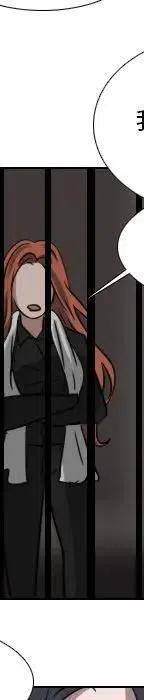 第 70 话61